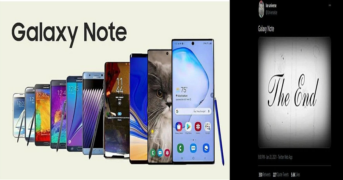ទូរស័ព្ទទឆ្លាតត្រកូល Note របស់ Samsung ទំនងជានឹងត្រូវបញ្ចប់ជីវិតត្រឹម Note20 Series ហើយ...
